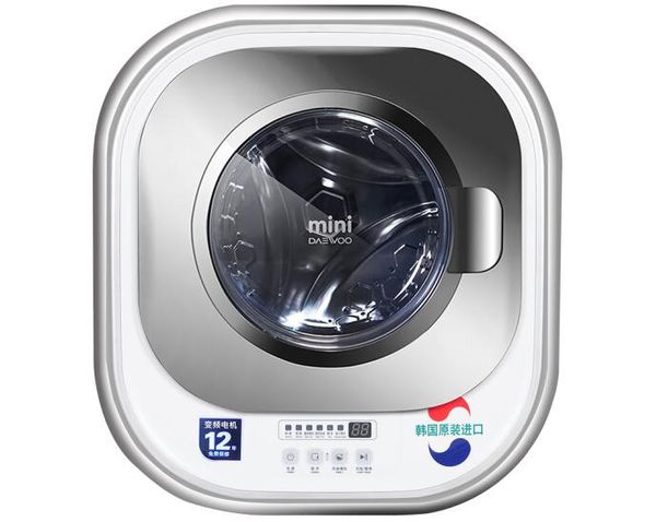 

daewoo xqg30-881e 2.5kg small wall type automatic frequency of drum colthes washing machine household mini washer machine wall-mounted