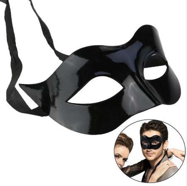 Bestoyard Men Cool Masquerade Костюм Венецианская Черная Маскарада Маска Зреверика Маска для глаз Украшения Вечеринки