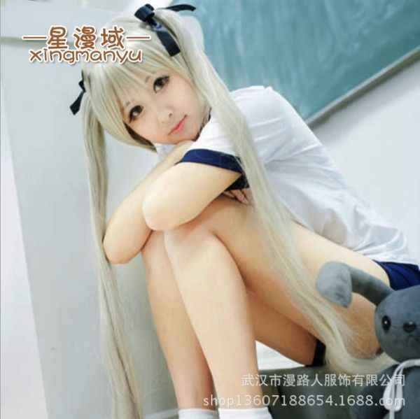 

japanese sukumizu school girl sportwear bloomers inu boku secret service cosplay jk uniform gym suit kasugano sora cosplay suit, Black