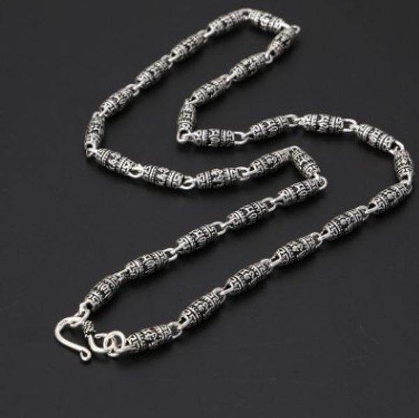 

chain necklace silver chain mens necklace 5mm