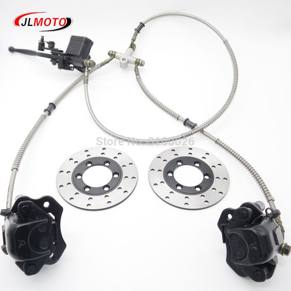 

1set 2 in 1 front handle lever hydraulic disc brake 130mm disc fit for atv 350cc 200cc 250cc bike go kart buggy scooter parts