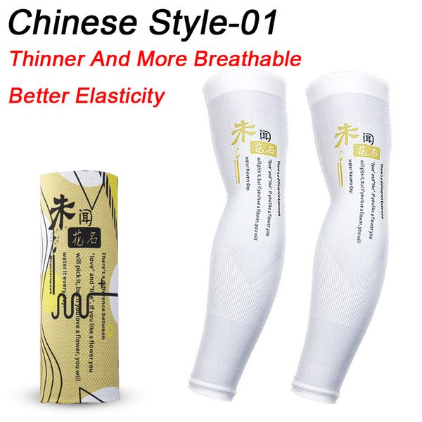 

sun sleeves+scarfs cool ice long arm sleeves uv protection for men and women golf cycling driving gardening fishing running outdoor sport