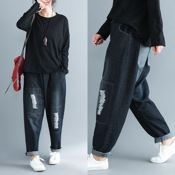 

autumn winter women elastic waist denim jeans loose bleach vintage patchwork hole casual full-length harem pants female, Blue