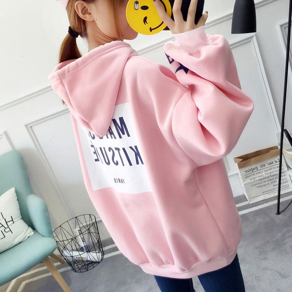 

women's letter print thicken warm sweatshirt long sleeve sweet college casual hoodies women 2018 autumn korean pullovers, Black