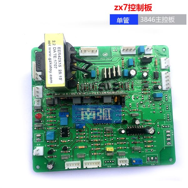 

igbt welding machine control board inverter welding machine circuit board zx7400g main control welder circuit