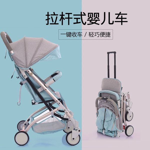 

aluminum alloy four wheeled folding baby stroller, baby children's umbrella, newborn light, hand cart, you can sit and lie down