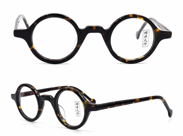 

vintage 38mm small round eyeglass frames wood hand made spectacles glasses, Silver