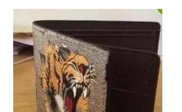 

Carteiras yizhihaoyun888