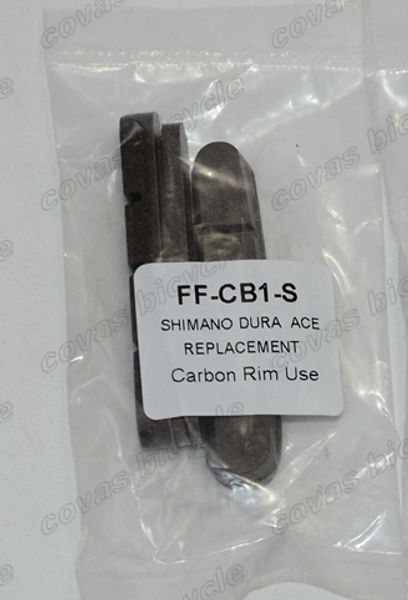 

corky brake pads for carbon rims, bike brake pads , carbon rim use ,protect the carbon rim