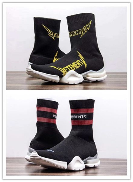 vetements speed trainer