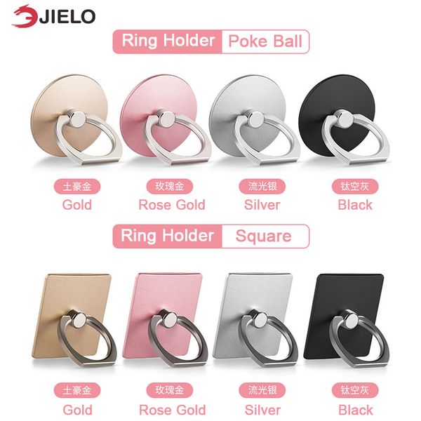 

Универсальное кольцо телефон Holde круговой квадрат r Mix стиль 360 градусов палец кольцо мода для iPhone X 8 7 6 S Samsung S8 мобильный телефон стенд iPad