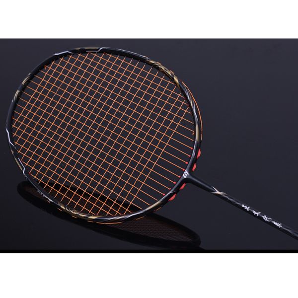 

battledore 4u all-carbon attack racket high elastic amateur entertainment single racket amateur intermediate & senior
