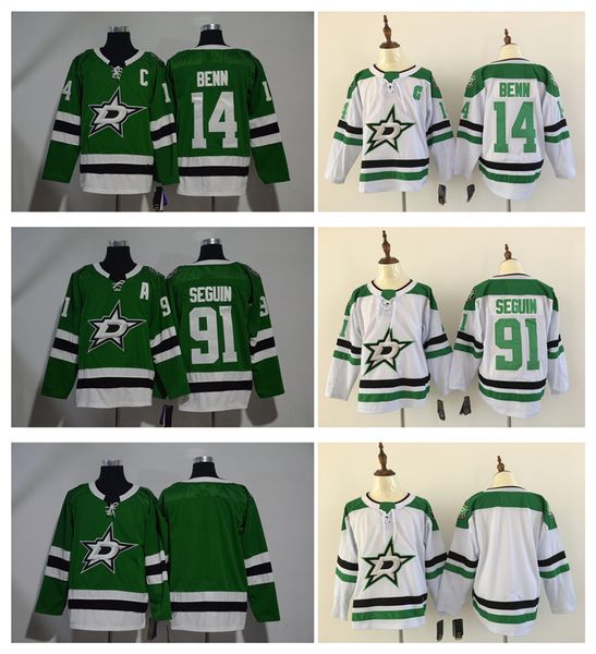 dallas stars jersey 2018