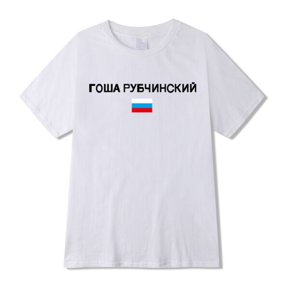 

mens hip hop skateboard t-shirt gosh rub rowa print russia national flag design women tees lovers high street casual summer tshirt, White;black