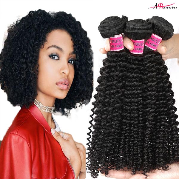 Gagaqueen Brazilian Deep Curly Hair 3 Bundles Brazilian Curly