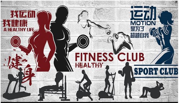 

custom 3d wall murals wallpaper 3d murals wallpaper gym mural gym background wall paper fitness club backdrop background wall decorative