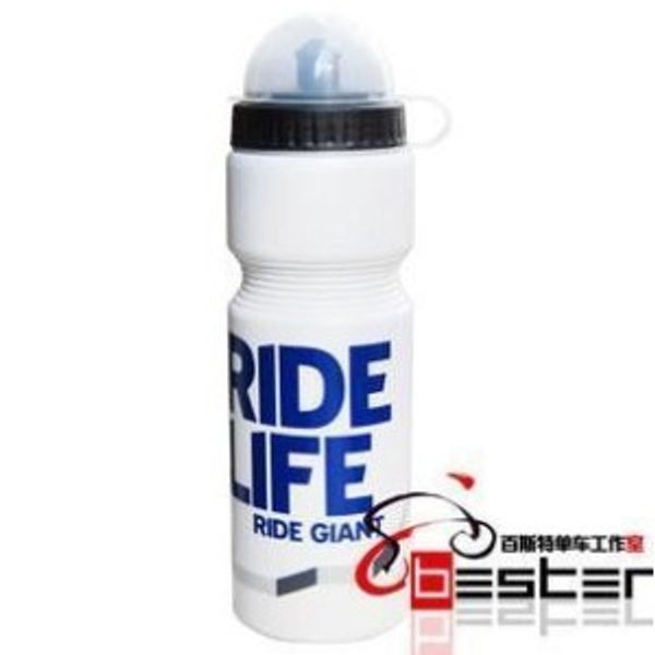 

new ride edition kettle bicycle sports bottle giant mountain bike bicycle ride bike