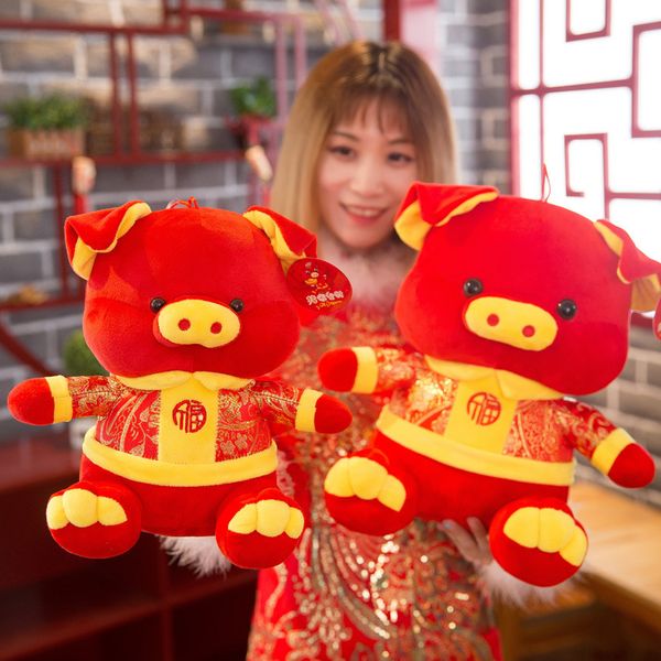 

chinese pig year mascot new year gift cute red blessing pig plush toys kids baby overseas chinese doll gift