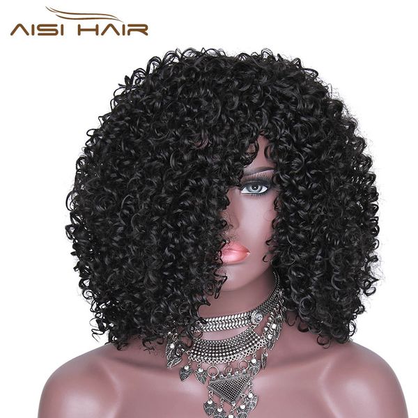 

i's a wig 12" long hair synthetic ombre black brown golden wigs for women kinky curly afro wig african american