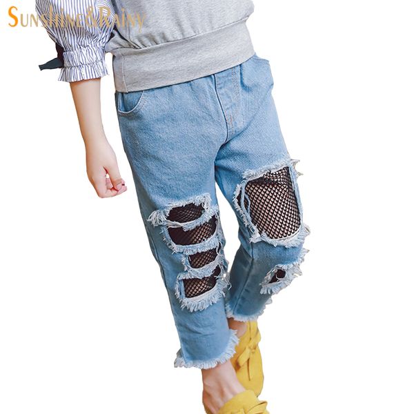 

fashion designer jeans for girls holes socks ripped jeans for kids children trousers denim pants baby girls jeans pants casual, Blue