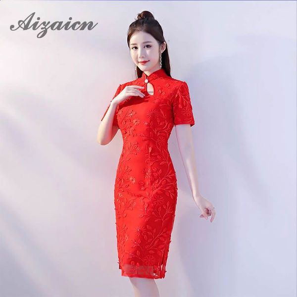 Acheter 2018 Dentelle Rouge Cheongsam Fille Mariée Robes De Mariée Moderne Robe De Mariée Chinoise Mariée Qipao Femmes Robe De Soirée Orientale Longue