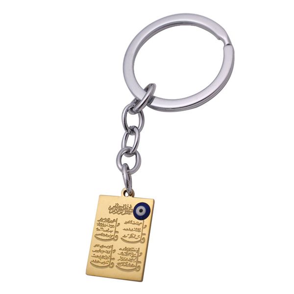 

zkd islam muslim four qul suras turkish evil eye stainless steel key ring & key chains, Silver