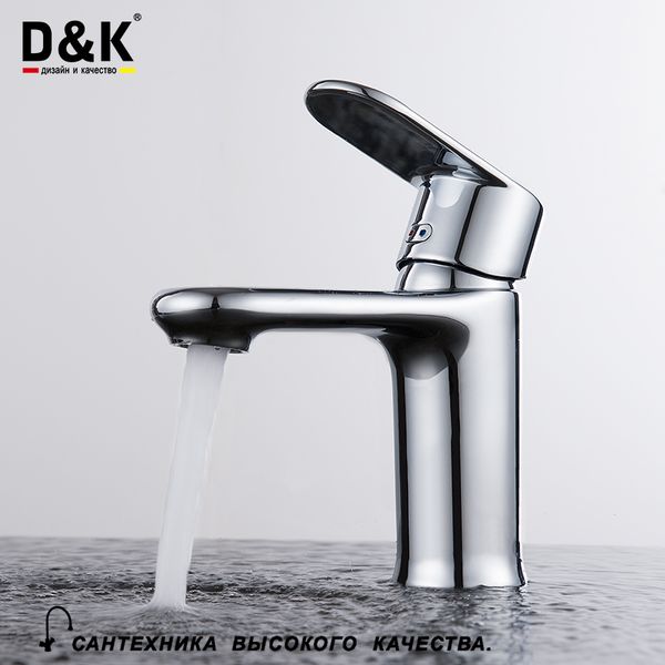 

d&k basin faucets chrome brass single handle and cold water tap da1312101
