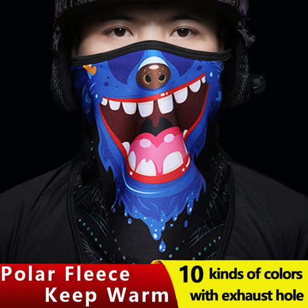 

vanree skiing ski bibs skiing mask men women kids boy girl warm polor fleece print cycling climbing motor cycle mask