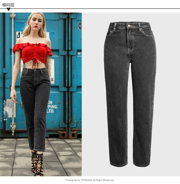 

autumn and winter new women's pants super type slimming large size fashion dark denim straight nine points wild jeans, Blue