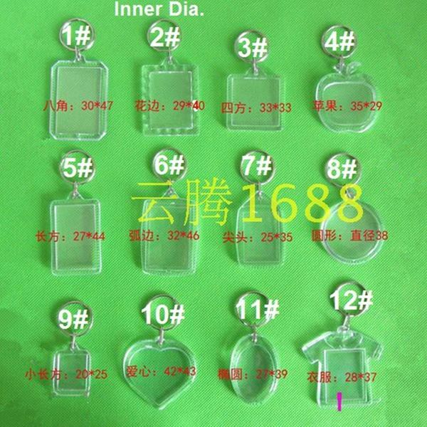 

1pcs blank acrylic keychains insert p plastic keyrings square key rectangle heart circular accessories, Silver