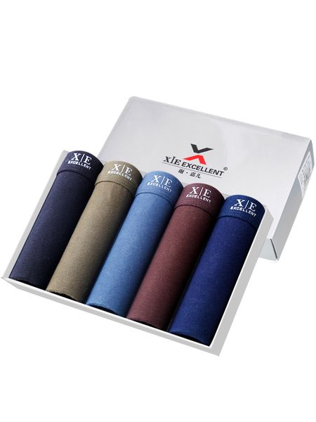 

8501-f5 подарочные коробки для мужского нижнего белья из чистого хлопка плоские угловые шорты u выпуклая дышащая молодежь середины талии чет, Black;white