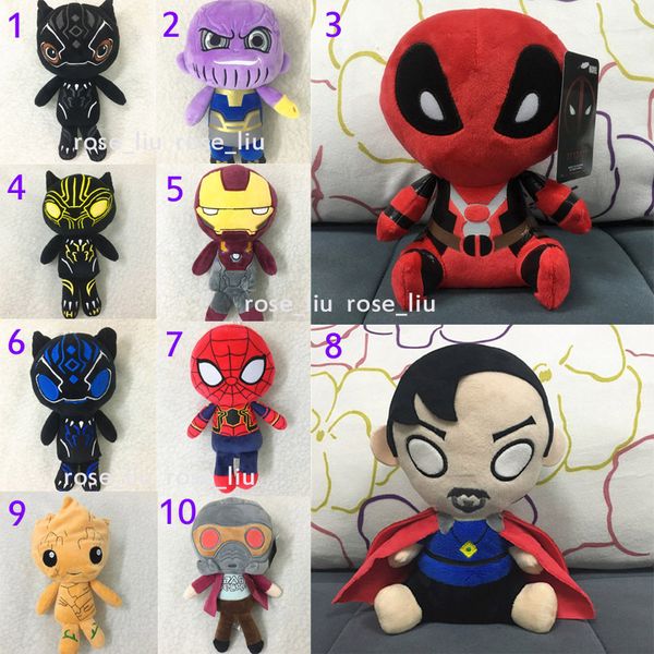 strange kids toys