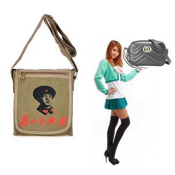 

MARM0NT MATELASSE цепи плечо небольшой мешок 447632 или хлопчатобумажный мешок , назначают п