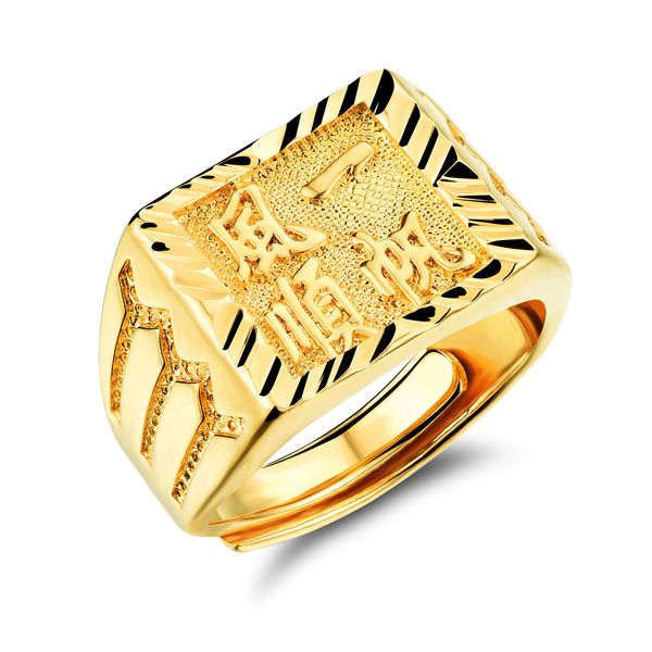 

blessing gold silver color fashion simple men's rings 18k gold plated copper open ring jewelry gift for men boys 034, Golden;silver