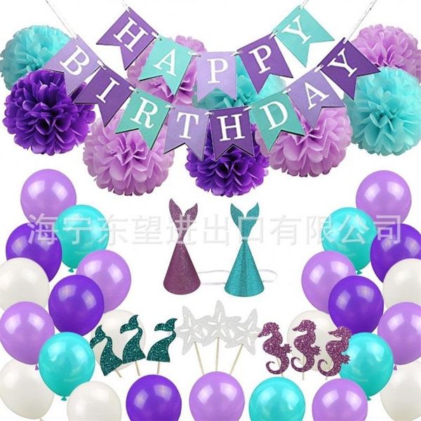 mermaid party decor set happy birthday banner pom poms flowers hats cupcake toppers latex balloons suit hanging festival supplies 41hn bb birthday cupcake birthday banner