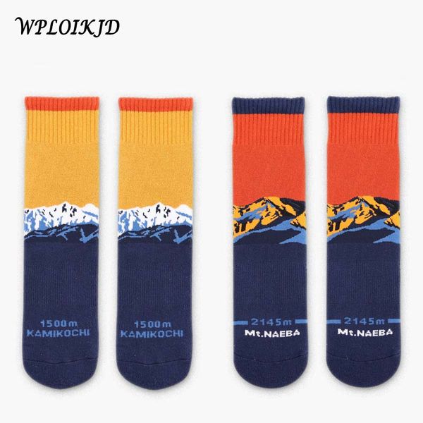 

wploikjd]europe usa street hip hop terry happy socks novelty compression socks men skateboard calcetines hombre sokken, Black