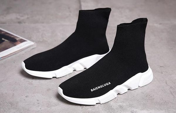 Balenciaga Speed Trainer Maroon all size, Men's Fashion