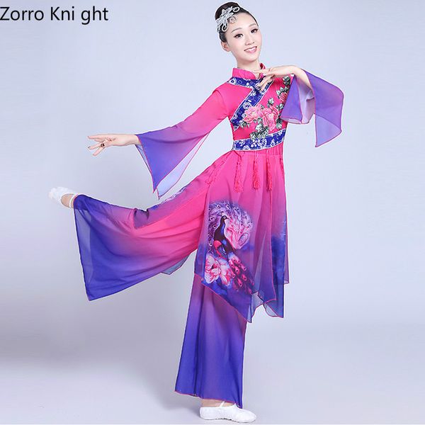 

classical dance costume female elegant chinese style new modern fan umbrella dance costume yangko clothing suit s-4xl, Black;red