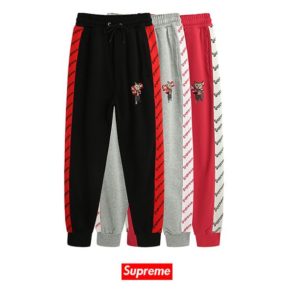 funky track pants