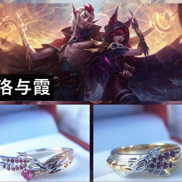 

heroes master couples lover's rakan and xayah 925 sterling silver rings mielaa game jewelry girlfriend boyfriend gift, Golden;silver