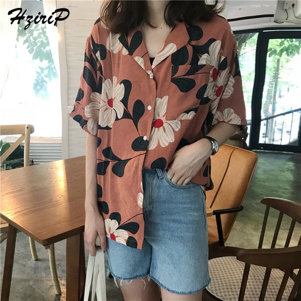 

hzirip blouses 2018 summer printing broadcloth loose casual vacation turn-down collar women shirts blusas camisas mujer, White