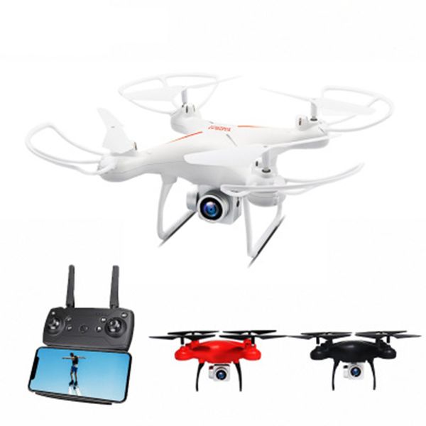 

Drones juyao02