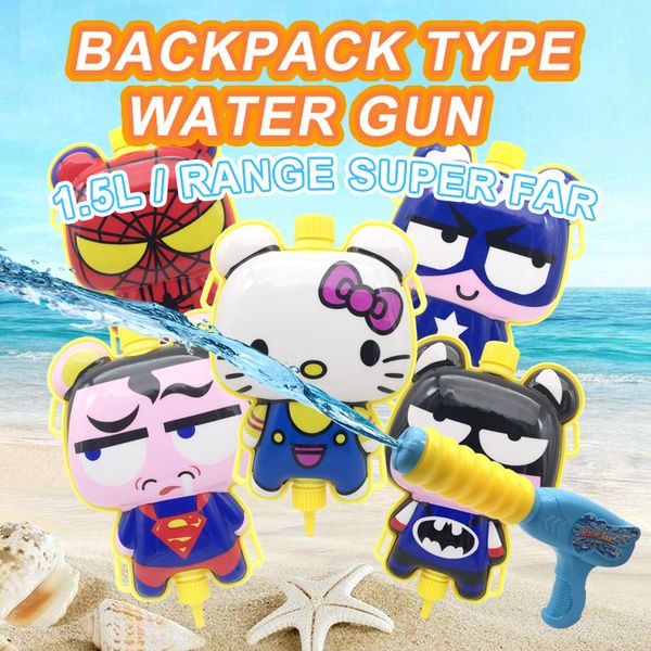 Acheter Pistolets à Eau Super Héros Capitaine Amérique Bouclier Sac à Dos Pistolet à Eau Spiderman Panthère Noire Enfants En Plein Air Plage Jouets