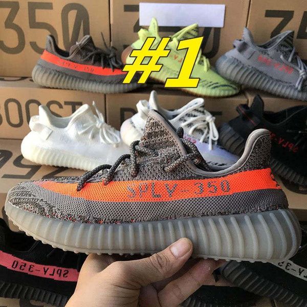 adidas yeezy 350 v2 marron