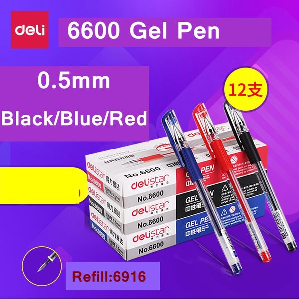

12pcs/box deli 6600 gel pen 0.5mm roller ball pen gel ink 3 colors black/red/blue include 20pcs refills optional deli