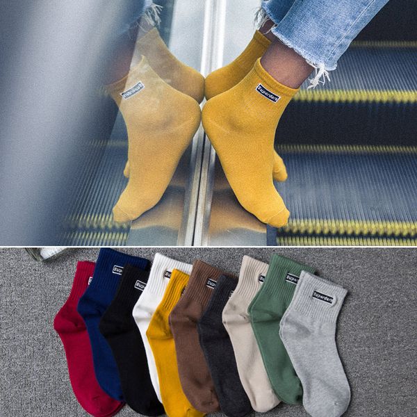 

street style solid color crew socks harajuku fashion hombre designer skateboard socks ankle cotton tube men's sock, Black