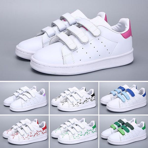 superstar 2017