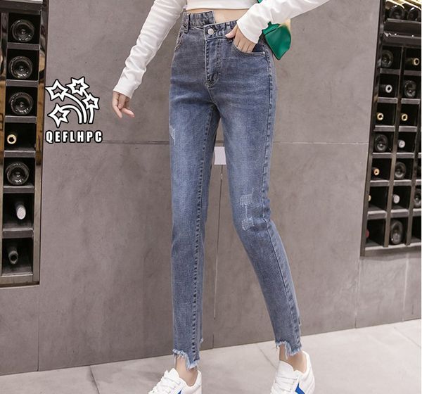 

ladies skinny jeans women high waisted slim fit denim pants slim denim straight biker skinny ripped jeans pencil pants trousers a8319#, Blue