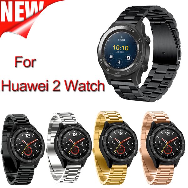 

width 20mm new product three links stainless steel smart watchband for huawei watch 2 band metal classic buckle watch bracelet, Black;brown