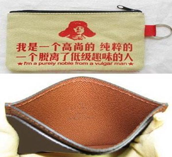 

Porta Cartões xiehua2